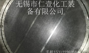 安裝使用容積式換熱器的方式，你知道嗎？